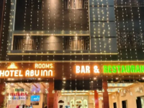 ホテルアブイン アビュー・ロードのホテル