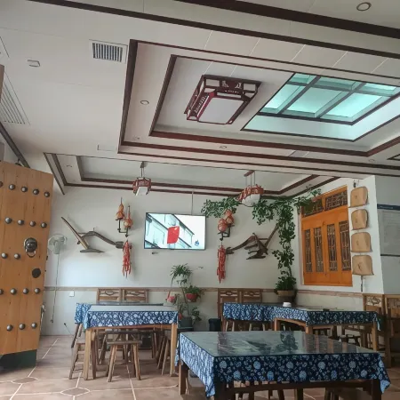 Swallow Farm Homestay