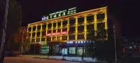 De Qing Ling Grand Hotel - Bintang 2
