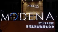 Modena By Fraser New District Wuxi - Apartments