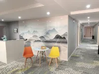 Qi'an Hotel Karuo District Hotels in Qamdo