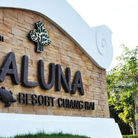Laluna Hotel and Resort, Chiang Rai Отели рядом с достопримечательностью «Музей Уб Кхам»