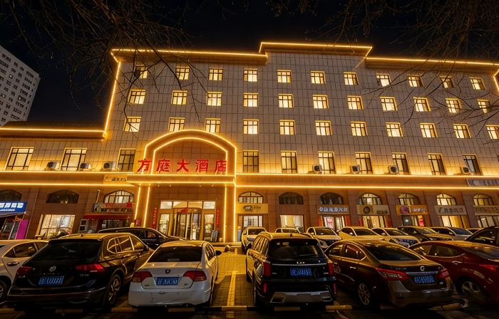 Fangting Grand Hotel