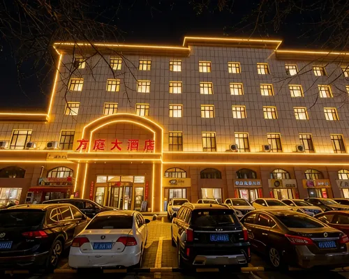Fangting Grand Hotel Hotels in Yining City