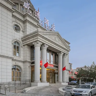 Xianyang Xiantong Hotel Hoteles cerca de Shaanxi University of Science & Technology Xianyang Campus (Renmin West Road)