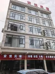 Anyue Homestay (Wumeng Grass Plain) - pemandangan pegunungan