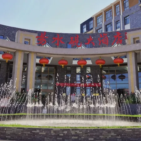 Yishuiyan Hotel