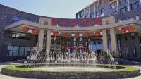Yishuiyan Hotel