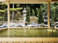 Syoenso Hozugawatei - Hot Springs