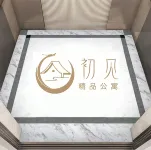 初見精品公寓（萍鄉北站奧體中心店） - 停車場