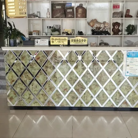 Heping Hotel