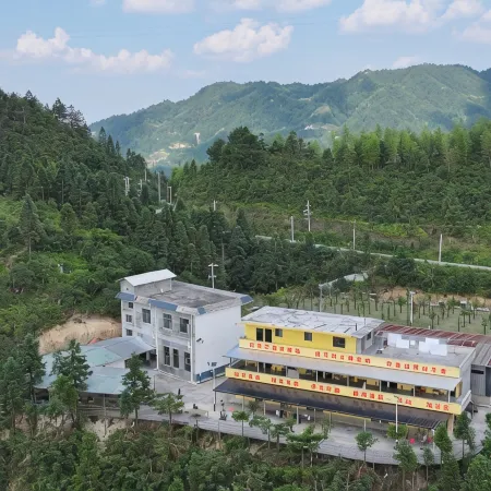 Suichuan Qingxiu Yunwu Homestay
