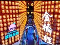 Qingzhu · Lizhi Xiyue Hotel (Xi'an Bell and Drum Tower Sajinqiao Subway Station) Hotels near Lianhu