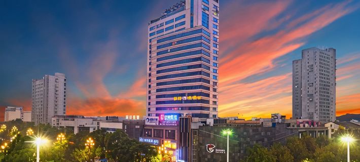 Tang's Hotel Hotels in Changde