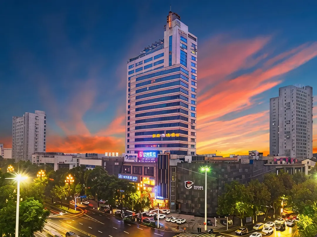 Tang's Hotel - Changde
