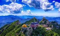 Hidden Valley Homestay (Zhongling Cableway Store in Laojunshan Scenic Area) - Romantic