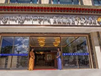 Shigatse Tangka Hotel Hotels in Shigatse