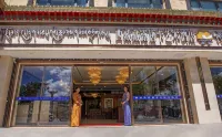 Shigatse Tangka Hotel