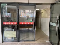 Tongjiang Jingyuan Hotel