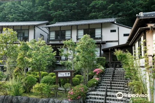 Irori No Yado Sankichi