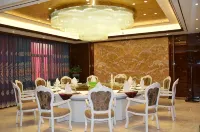 Wuwei Business Hotel - 3-نجوم