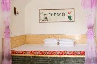 延安祥和農家窯洞住宿 - 寵物友善