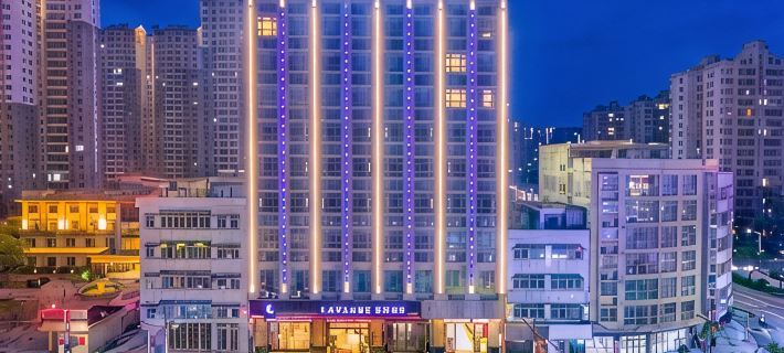 โรงแรมลาวานด์ (ซินซิง หยุนฝู) โรงแรมในซินซิง