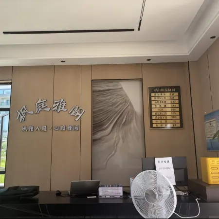 Fengting Yage Homestay (Yichang Dangyang)