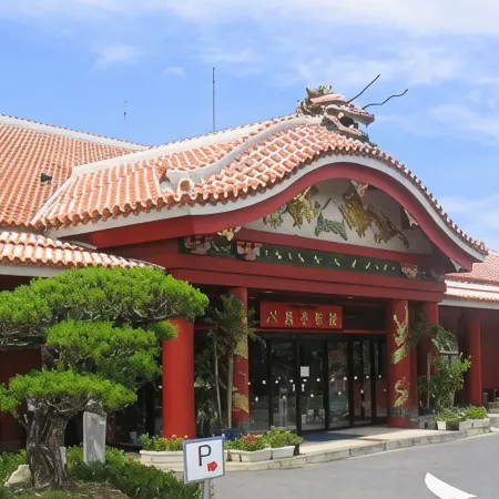 Yanbaru No Mori -Seven Hotels and Resorts-