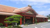 Yanbaru No Mori -Seven Hotels and Resorts-
