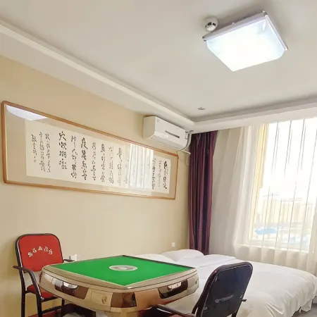 Liaoyuan Qixi Fashion Hotel