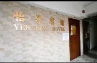 Yee King Hotel(Hostel) Hotel di 