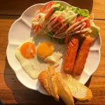 Beyond Pub, Guest​ House & Hotel - С баром