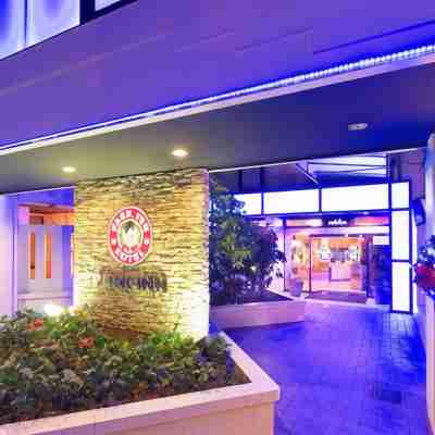 Hotel Park Inn (Adult Only) Hotel Exterior