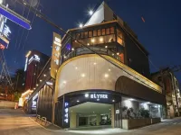 Elysee Hotel Các khách sạn gần Phòng tranh Gallery 604
