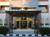 Kaya Hotel Amman Hotels near British Council