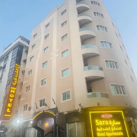Sara Hotel Apartments