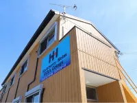 Hackberry Heim Eiira - 2-Star