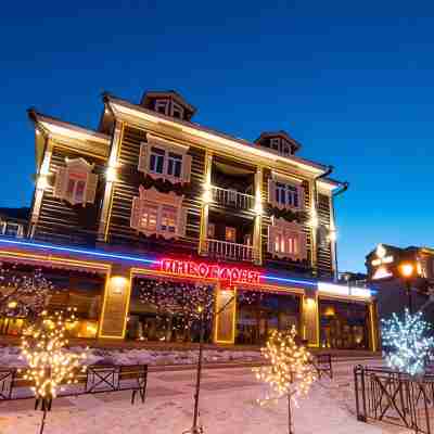 Kupechesky Dvor Hotel Exterior