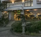 新城観光ホテル - 3つ星