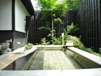 Futarishizuka - spa