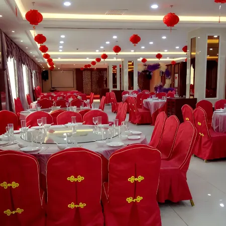 Tianhe International Hotel