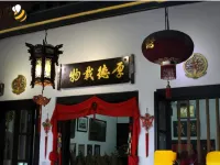 Yellow Bee Hotel - Tangerang banten - Bintang 3