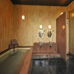 Hotel Shiosai - Romantische