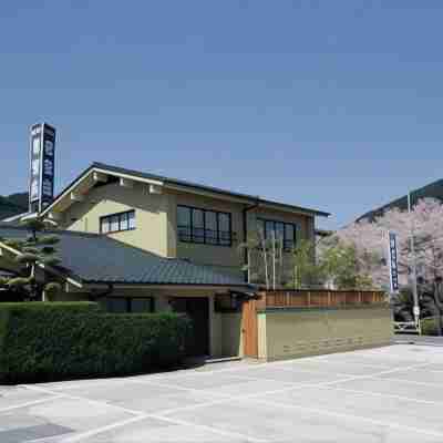 割烹旅館 鯉登苑 Hotel Exterior