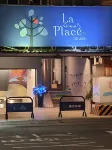 La Place - albergo