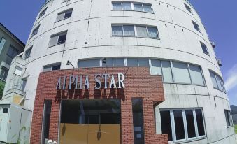 HOTEL ALPHASTAR iwappara