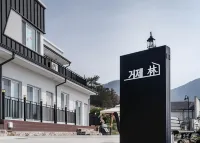 Geoje Island LIM Pension
