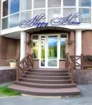 Happy Home (Хэппи Хоум) Отели рядом с достопримечательностью «Флигель купцов Дерягиных»