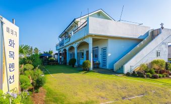 Seogwipo Hwamok Pension